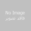 آخرین اخبار تکنولوژی