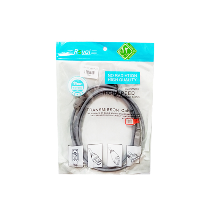 کابل پرینتر 1/5M USB ROYAL