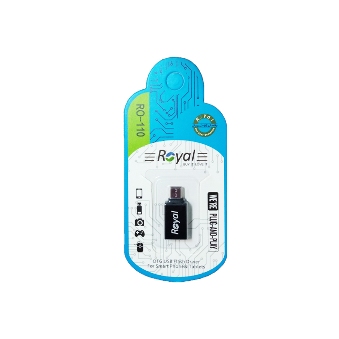 تبدیل OTG TYPE-C رویال مدل ROYAL RO-110