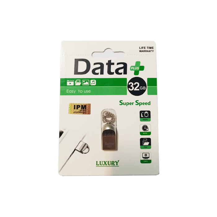 فلش 32GB  LUXURY DATA PLUS