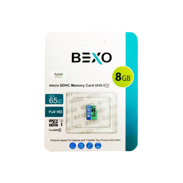 مموری BEXO U1 8GB-65MB