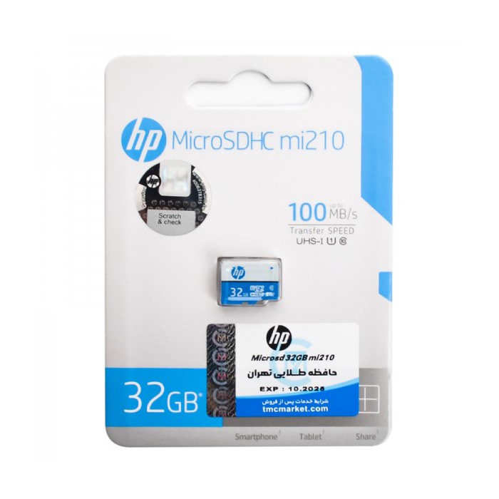 مموری 32گیگ اچ پی HP MICRO SD mi210