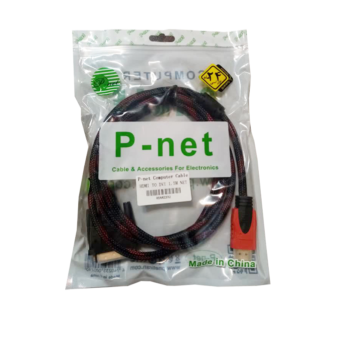 کابل HDMI TO DVI 1/5M P-net 