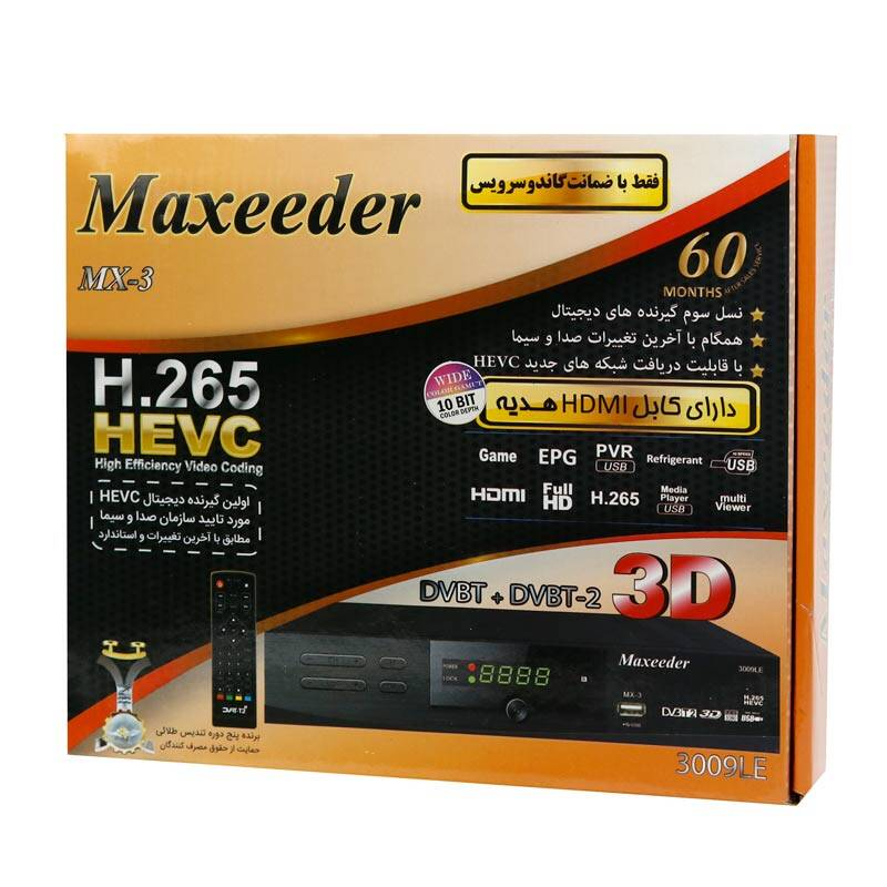 گیرنده دیجیتال MAXEEDER MX 3