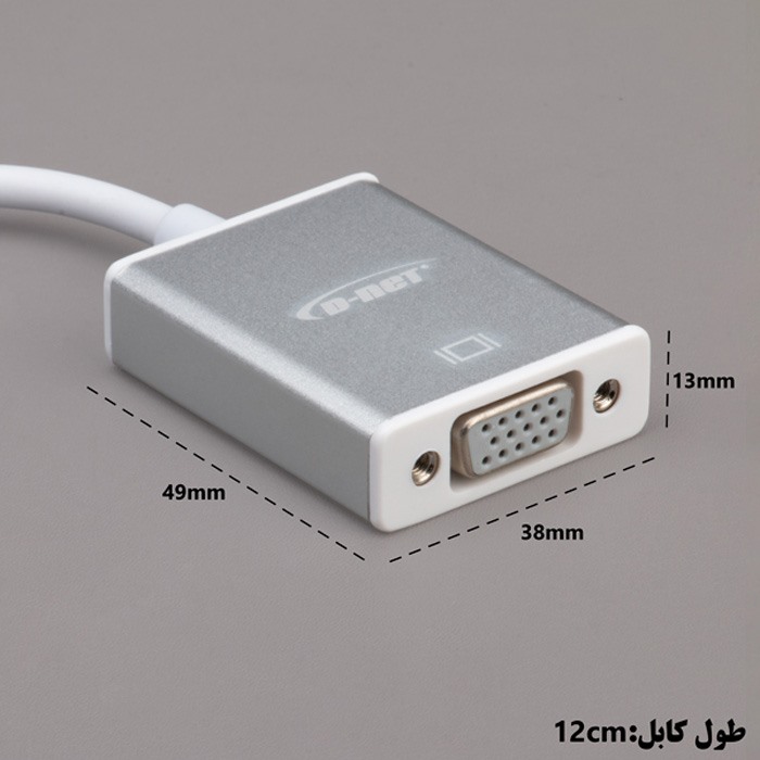 تبدیل Type C به VGA برند DNET