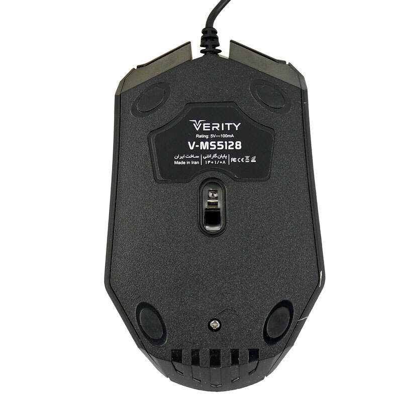 موس سیمی VERITY مدل V-MS5128