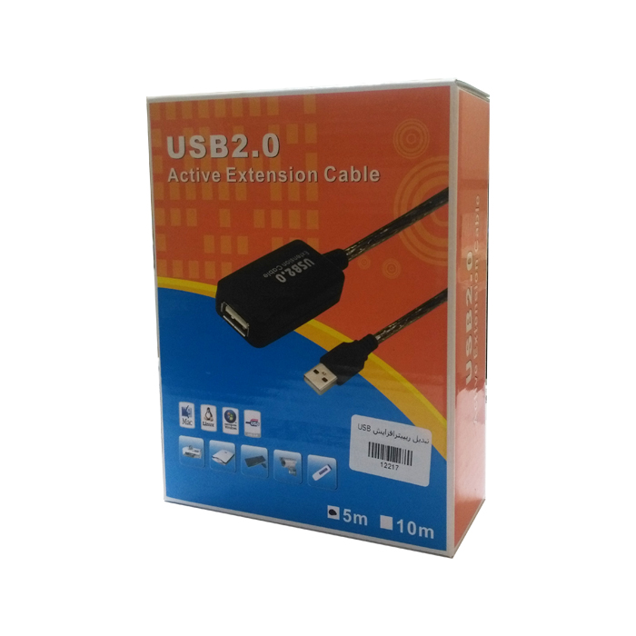 کابل افزایش برددار Active Extension USB2.0 به طول 15 متر