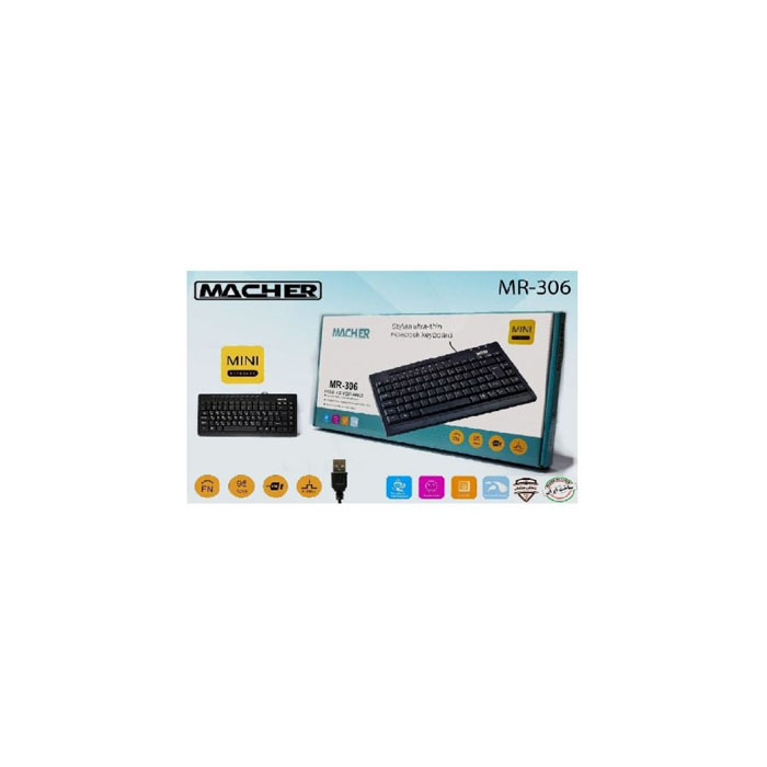  کیبورد باسیم برند MACHER مدل MR-306