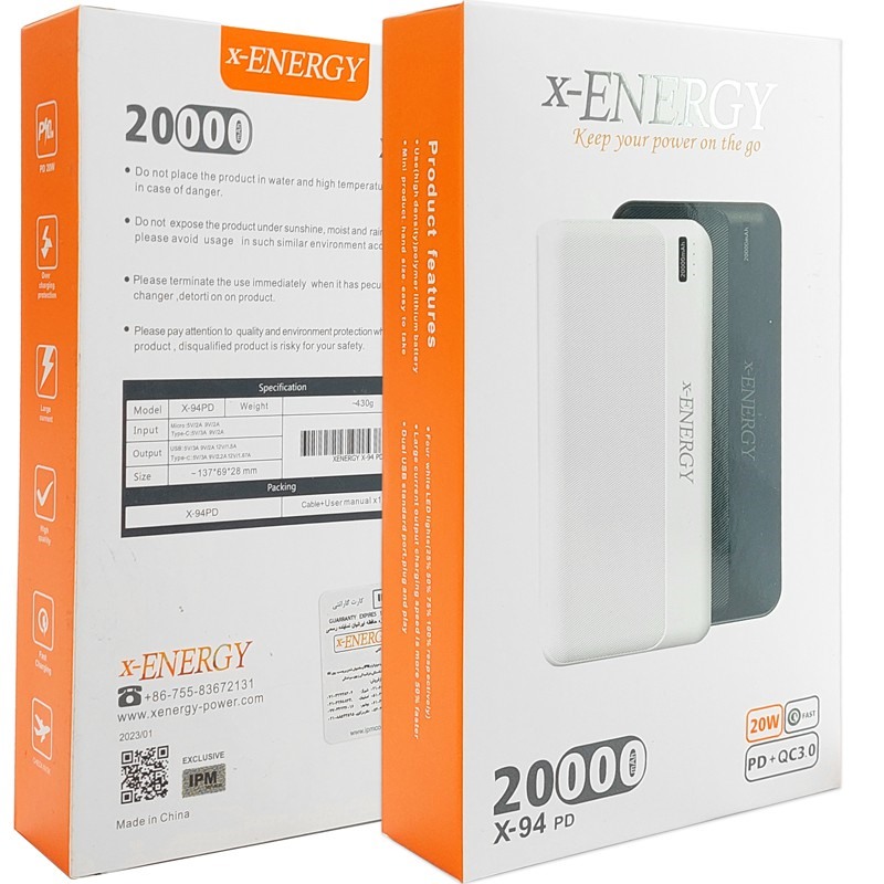 پاوربانک 30000 X-ENERGY مدل X-98PD