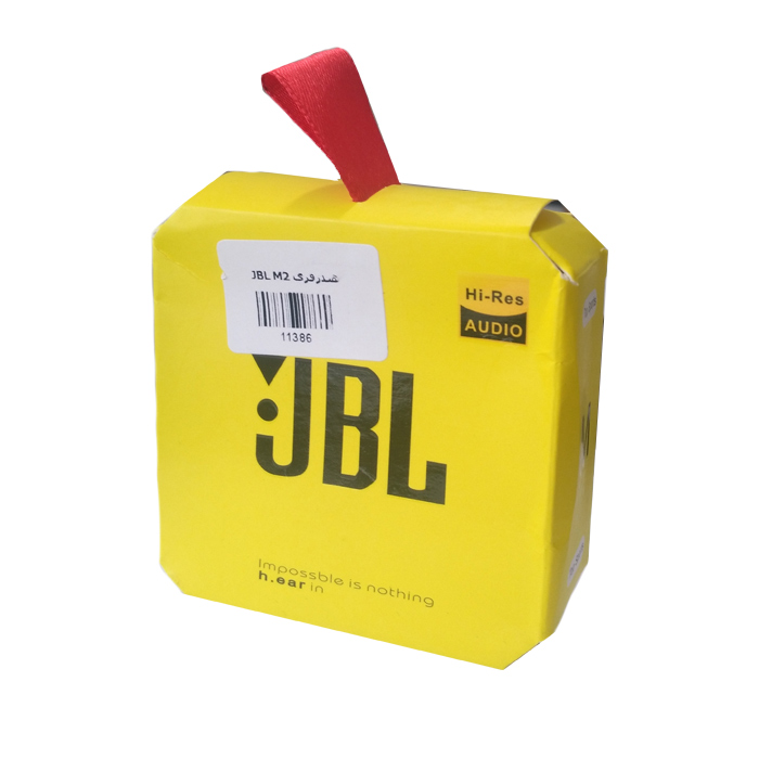 هدفون مدل JBL M2