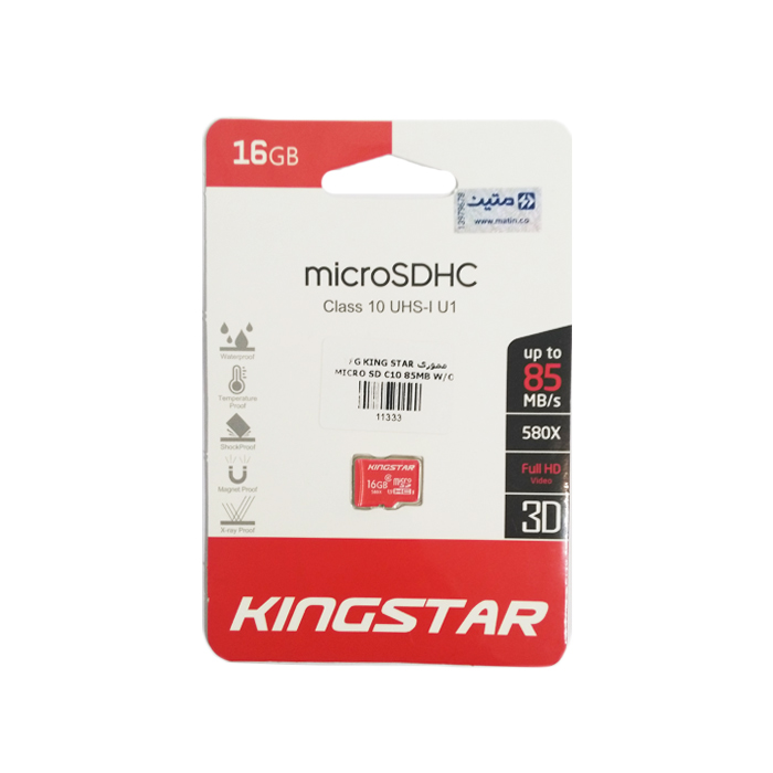 مموری 16 گیگ کینگ استار KINGSTAR MicroSD UHS-I U1 C10