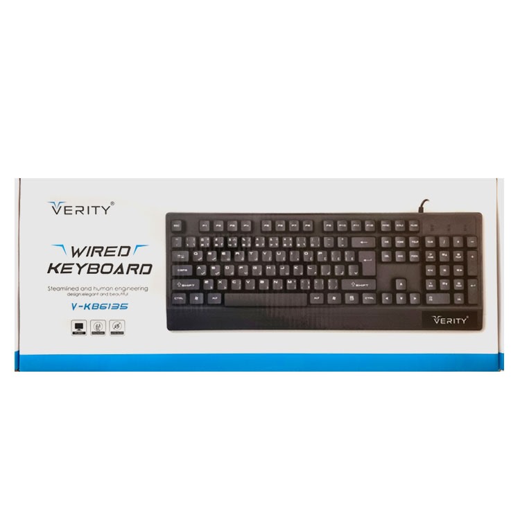 کیبورد سیم دار Verity مدل V-KB6128