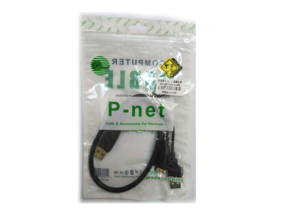 کابل هارد اکسترنال P-net Usb3