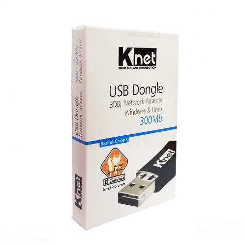 کارت شبکه KNET USB 300MB 3DB