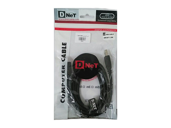 کابل افزایش طول 1.5 متری D-NET USB3