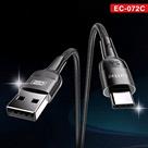 کابل تبدیل USB به USB-C ارلدام مدل EC-072C 