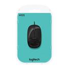 موس سیم دار مدل logitech M105