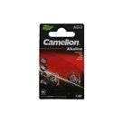 باتری کملیون جی 3 (AG3) CAMELION جفتی