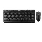 کیبورد و ماوس سیمی تسکو مدل تی کی ام 8052 TKM 8052 Wired Keyboard and Mouse