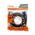 کابل VGA به طول 5 متر برند D-NET