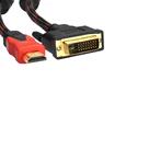 کابل  GREAT HDMI TO DVI  به طول 1.5 متر  
