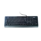 کیبورد مدل FK10 MULTIMEDIA GREY