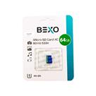 مموری BEXO 64GB-80MB