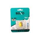 فلش BEXO 64G GOLD B-303