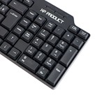 کیبورد سیم دار مدل XP-8200K