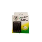 شارژر باتری دیجیتال سی اف ال مدل C1-06B 