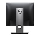 مانیتور استوک دل مدل Dell P1917S سایز 19 اینچ