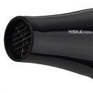 سشوار HISKA H5253 