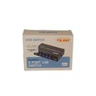دیتا سوییچ 1 به 4 پرینتر USB دستی DNET