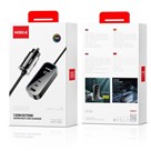 شارژر فندکی هیسکا HISKA CC328 