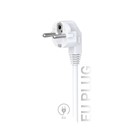 سه راهی برق هیسکا مدل CH-5517EU