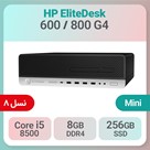 مینی کیس استوک HP ELITEDESK 800 G4 i5 8th /8G DDR4/500G