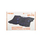 کول پد لپ تاپ گیمینگ D-net DT-70