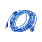 کابل 10 متری افزایش طول USB 2.0 شیلدار آبی MINISKY