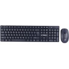 کیبورد و موس بی سیم ایکس پی پروداکت XP-W5700N
