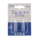 باطری نیم قلم VERITY ULTRA