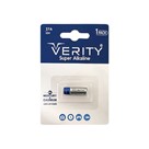 باطری ریموتی VERITY- 27 A