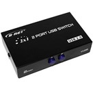 دیتا سوییچ DNET 1TO2 پرینتر