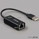 تبدیل USB2.0 به LAN دی نت مدل DT-488