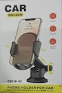 هولدر خودرو مدل car holder cz 019