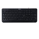 کیبورد و ماوس سیمی تسکو مدل تی کی ام 8052 TKM 8052 Wired Keyboard and Mouse