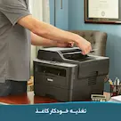 پرینتر چند کاره لیزری استوک برادر مدل MFC-L2750DW