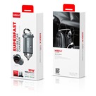شارژر فندکی HISKA مدل HCC-306 