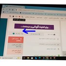 مانیتور استوک DELL UP3017