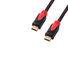 کابل HDMI کنفی SHOP9 به طول 3 متر 