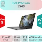 لپ تاپ استوک DELL PRECISION 5540 i7 9750H/16 GB/512 SSD/4 GB VGA